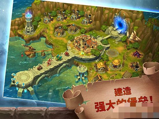 鍛造榮耀 v1.6.1 安卓版 0