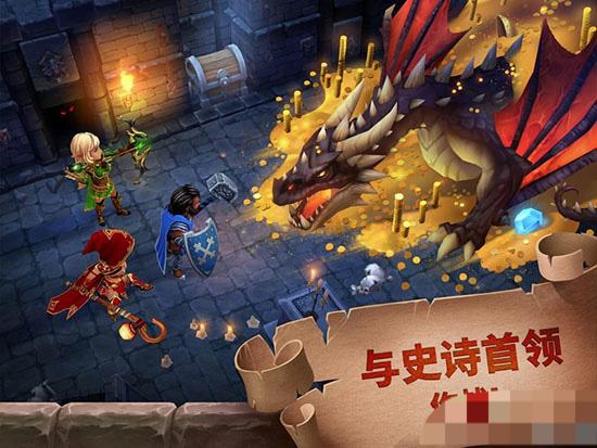 鍛造榮耀 v1.6.1 安卓版 1