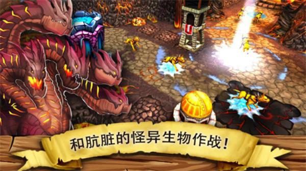 哥布林塔防 v1.0.0 安卓版 2