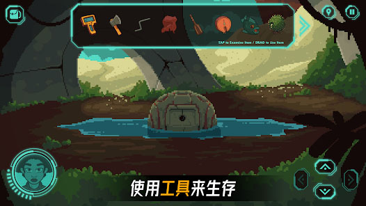 被遺棄的星球最新版 v1.0.1 手機(jī)版 1