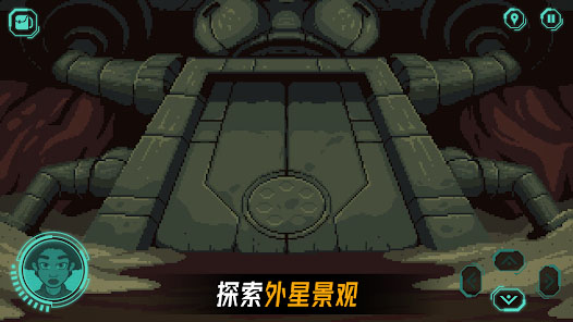 被遺棄的星球最新版 v1.0.1 手機(jī)版 4
