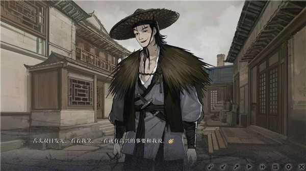 餓殍明末千里行最新版 v0.14 手機版 2