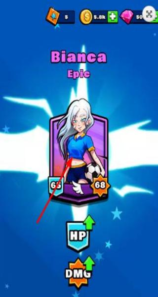 足球街頭大師 v0.6.6 安卓版 2