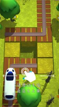 高鐵沖沖沖 v1.3.2 安卓版 1