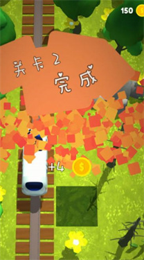 高鐵沖沖沖 v1.3.2 安卓版 0