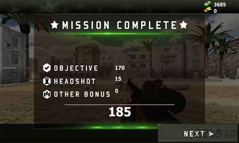 狙擊戰(zhàn)殺手 v1.0.3 安卓版 3