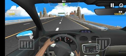 超車看我的 v1.00 安卓版 0