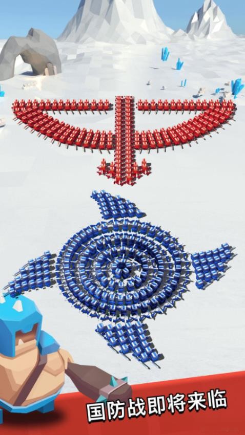 畫個火柴人世界手機(jī)版 v1.11.2 安卓版 0