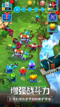 僵尸獵人模擬 v1.0 安卓版 2