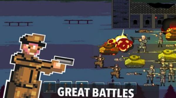 世界战争1944 v2 安卓版0