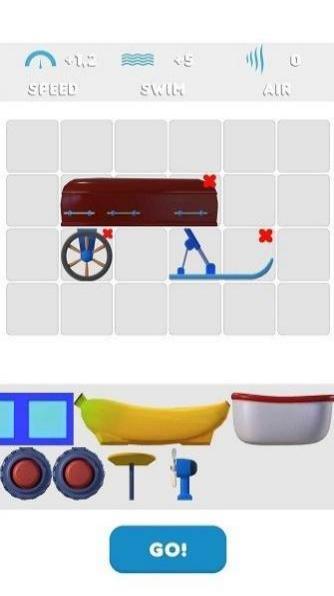 車輛構(gòu)造 v1 安卓版 0