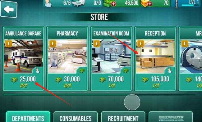 手術(shù)臺醫(yī)院 v1.5.0 安卓版 2