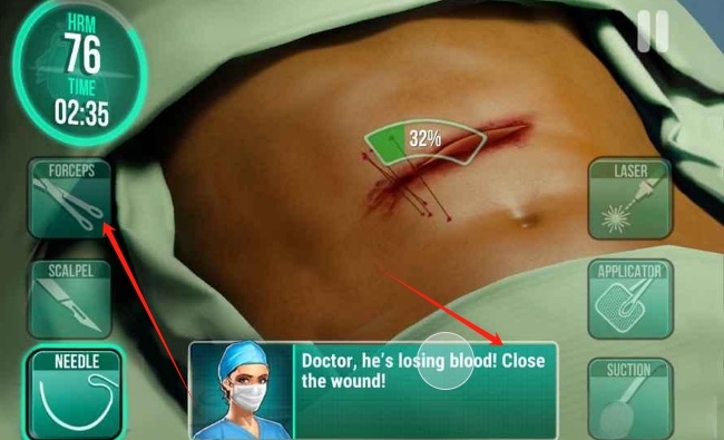 手術(shù)臺醫(yī)院 v1.5.0 安卓版 1