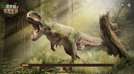 恐龍島荒野生存安卓版 v2.0.5 中文版 2