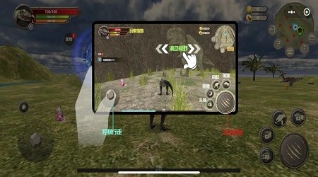 恐龍島荒野生存安卓版 v2.0.5 中文版 1