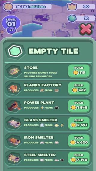 超級工業(yè)帝國 v0.1.4 安卓版 0