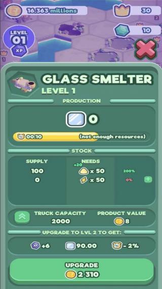 超級工業(yè)帝國 v0.1.4 安卓版 2