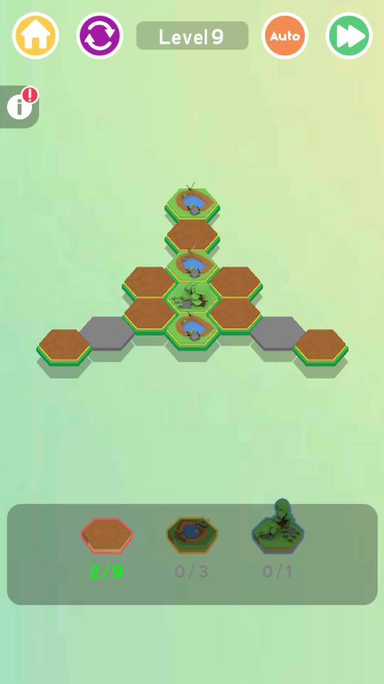 HexaFill v1.0.4 安卓版 2