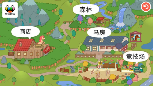 托卡生活穩(wěn)定 v1.5.2 安卓版 0