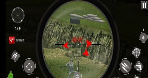 玩轉(zhuǎn)CS v2.9 安卓版 1