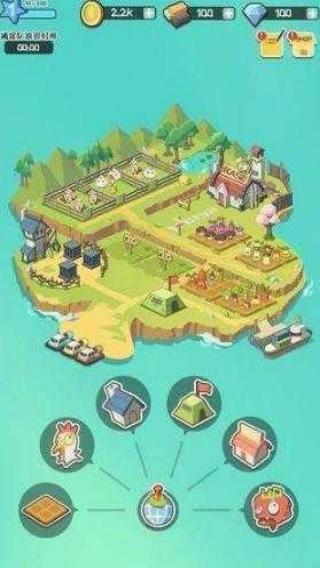 花果園農(nóng)場 v3.3.01 安卓版 1