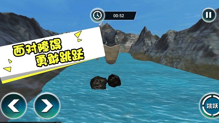 海上大漂流最新版 v1.0.2 手機(jī)版 3