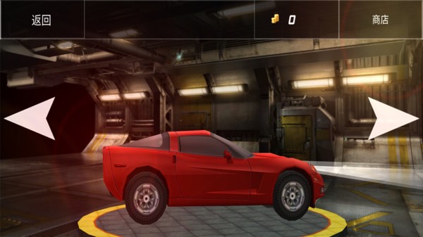 炫酷飛車挑戰(zhàn) v1.0.0 安卓版 1