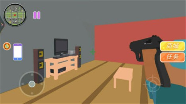 毀滅城市模擬 v1.0.0 安卓版 0