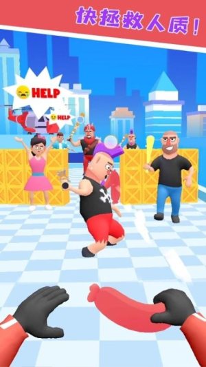 救救美女 v4.0.09 安卓版 0