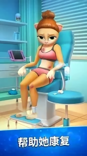 我的芭蕾舞演員 v1.7.2 安卓版 0