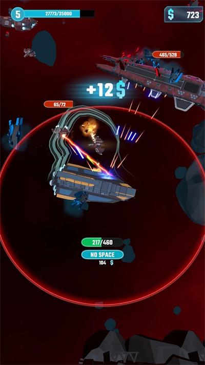 探索銀河系安卓版 v5.2.4 中文版 0