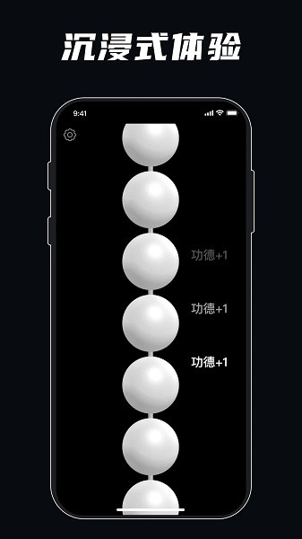 解壓模擬器 v3.4.9 安卓版 2