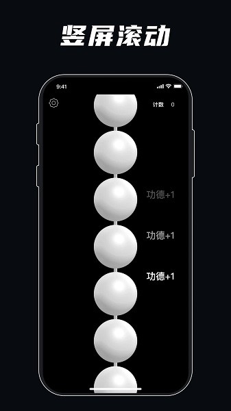 解壓模擬器 v3.4.9 安卓版 0