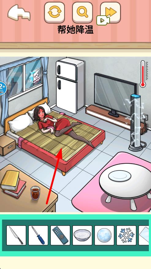 侦探查找线索 v1.0 安卓版1