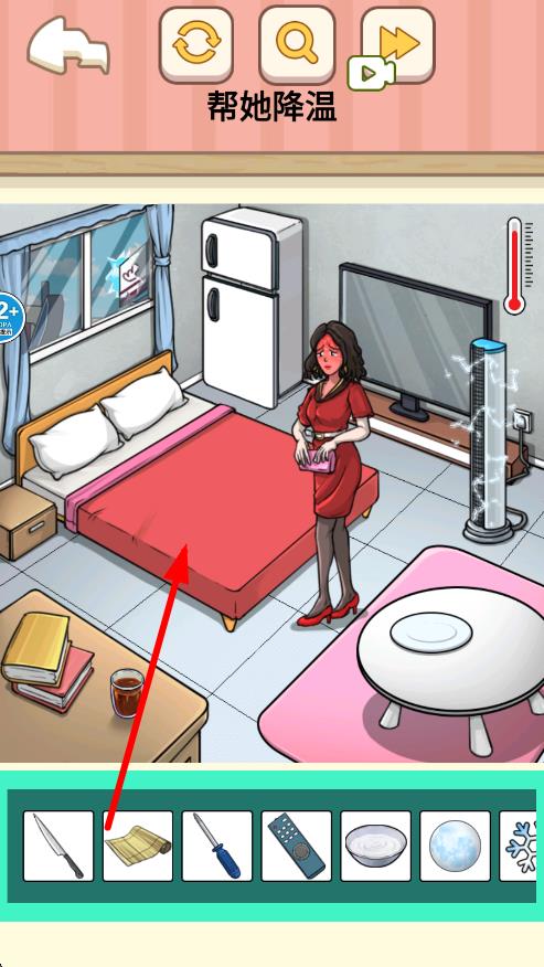 侦探查找线索 v1.0 安卓版2