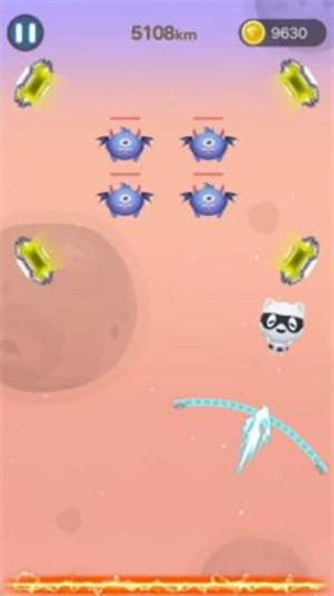 一跳飞天手机版 v1.00 安卓版2