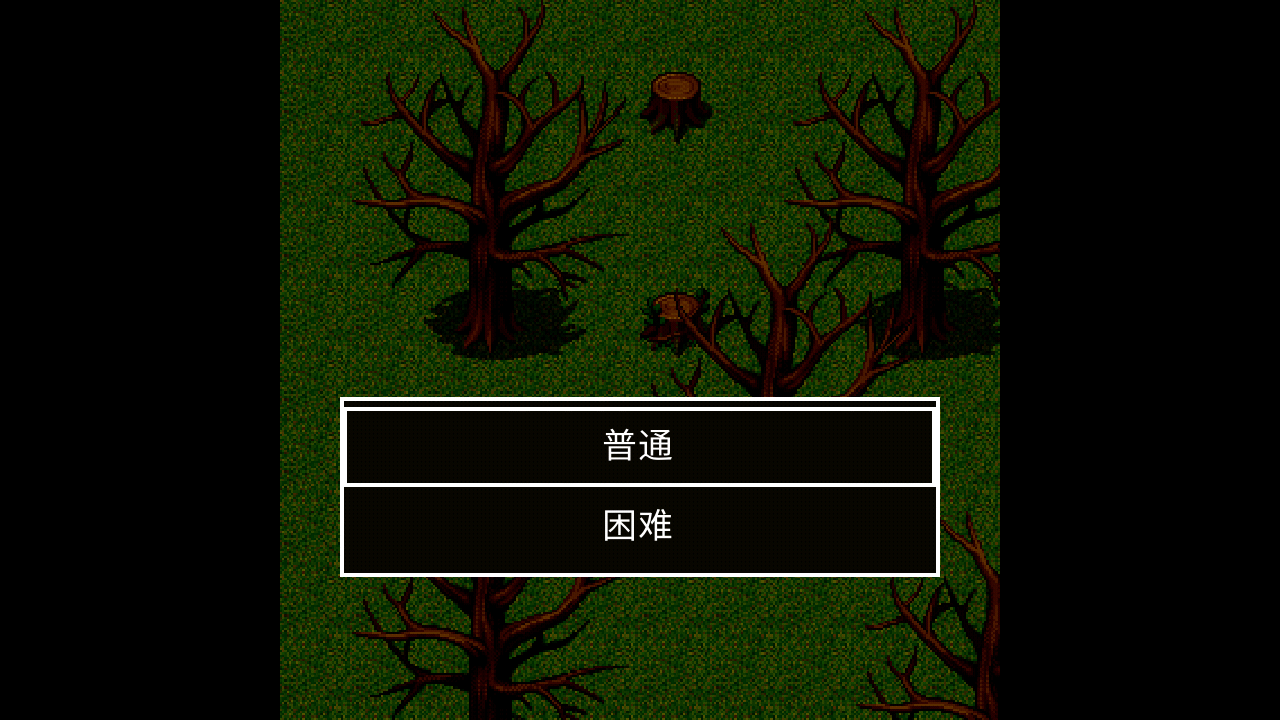 狗頭迷失 v22.01.170807 安卓版 2