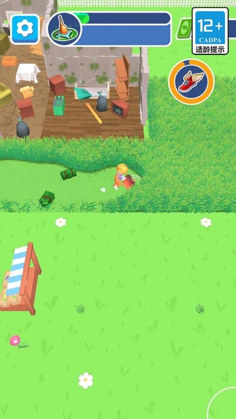 建造世界模擬器手機(jī)版 v1.0.0 安卓版 1