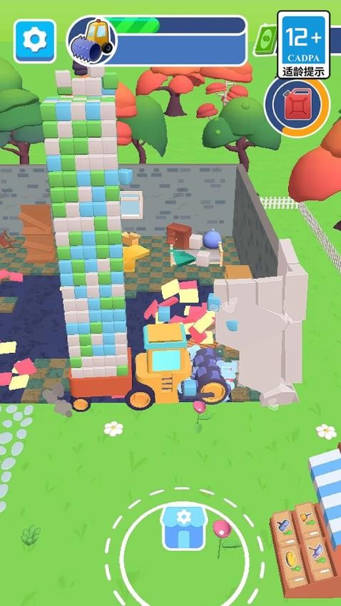 建造世界模擬器手機(jī)版 v1.0.0 安卓版 2