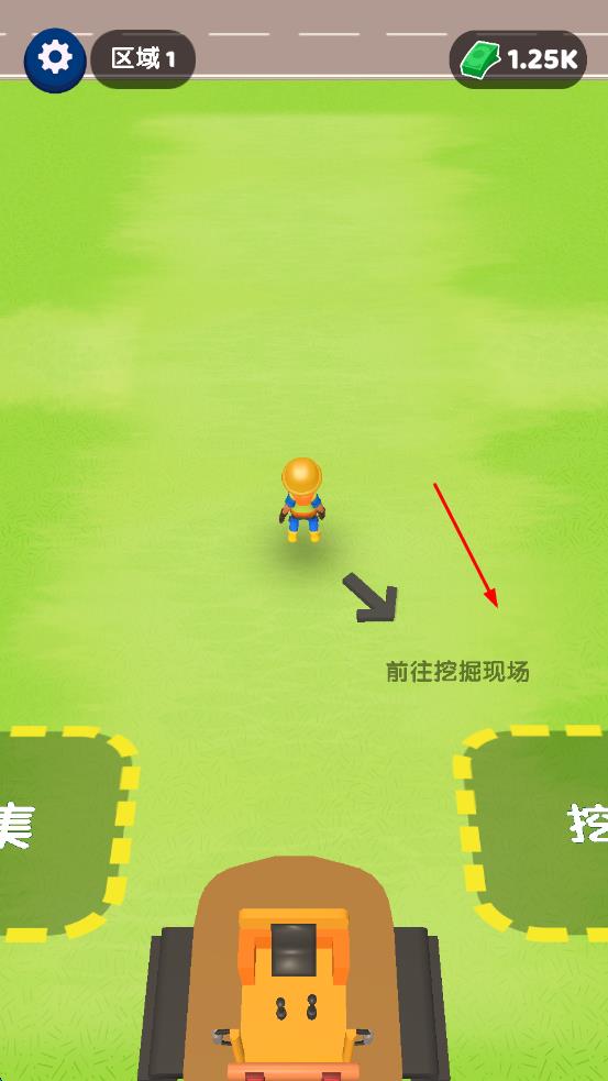 挖礦特攻隊(duì) v1.08.02 安卓版 0