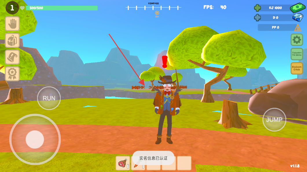 恐龙饲养员 v1.0.01 安卓版0