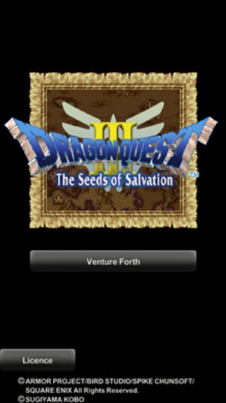 勇者斗惡龍III v1.1.0 安卓版 1