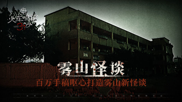 當(dāng)火車鳴笛三秒1.2.3 v1.2.3 安卓版 2