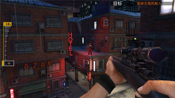 Sniper Mission v1.1.4 安卓版 0
