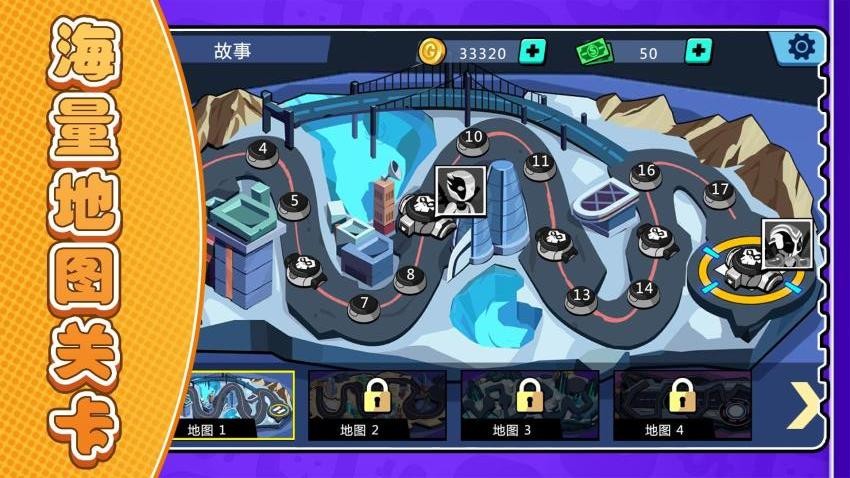 休閑火柴人 v2.0.1 安卓版 0