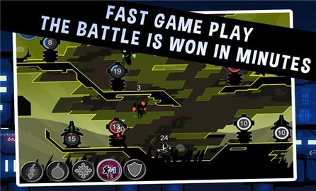 飛船調(diào)度員 v1.011 安卓版 1