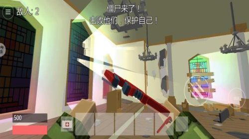 避難所60秒生存 v1.2 安卓版 0