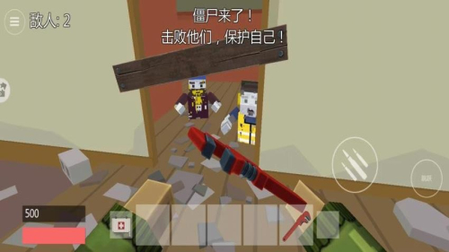 避難所60秒生存 v1.2 安卓版 1