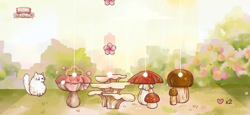 瑞亞節(jié)奏奶茶 v0.15.9 安卓版 1