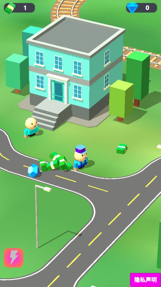 頭號(hào)速遞員 v1.7 安卓版 0